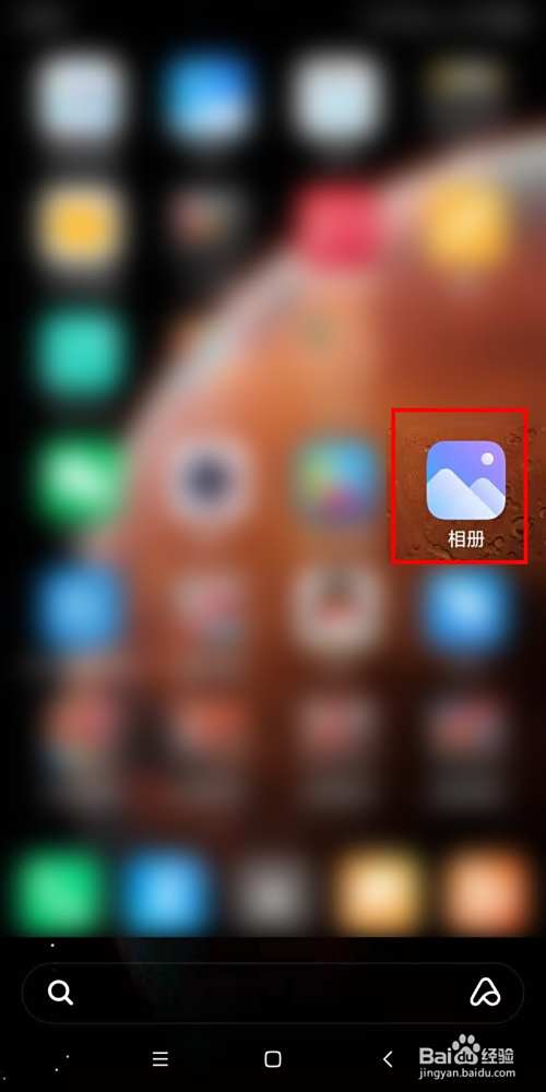 如何将照片合成视频