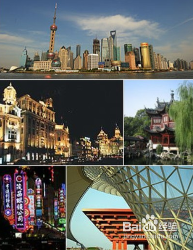 <b>上海十一免费景点</b>