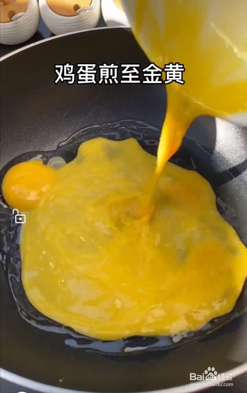 简单易学的西红柿焖面