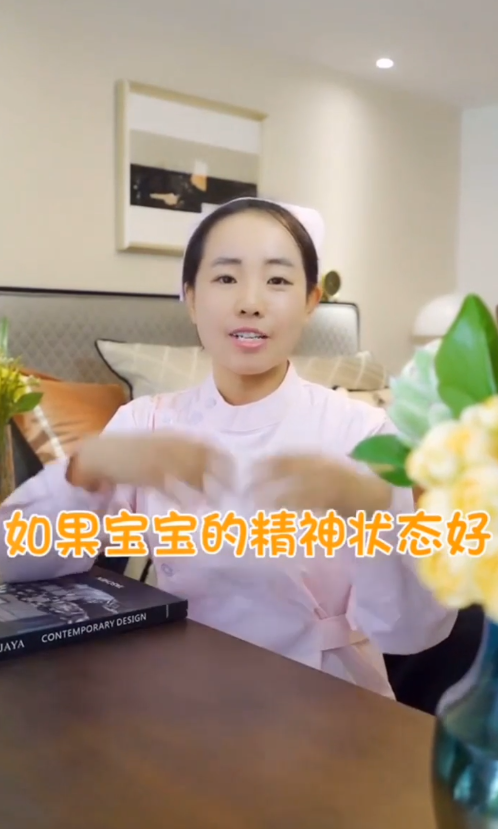 宝宝拉绿色大便的原因,家长该怎样应对