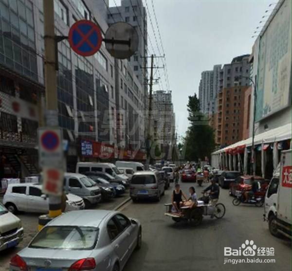 小区选商铺位置的技巧