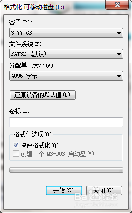 u盘中毒后文件夹被病毒隐藏了怎么办