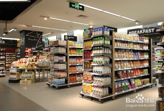 逛超市怎么样可以省钱？