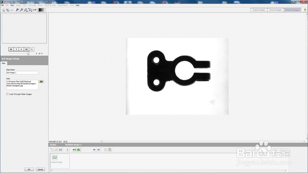 NI Vision Assistant-Get Image获取图像
