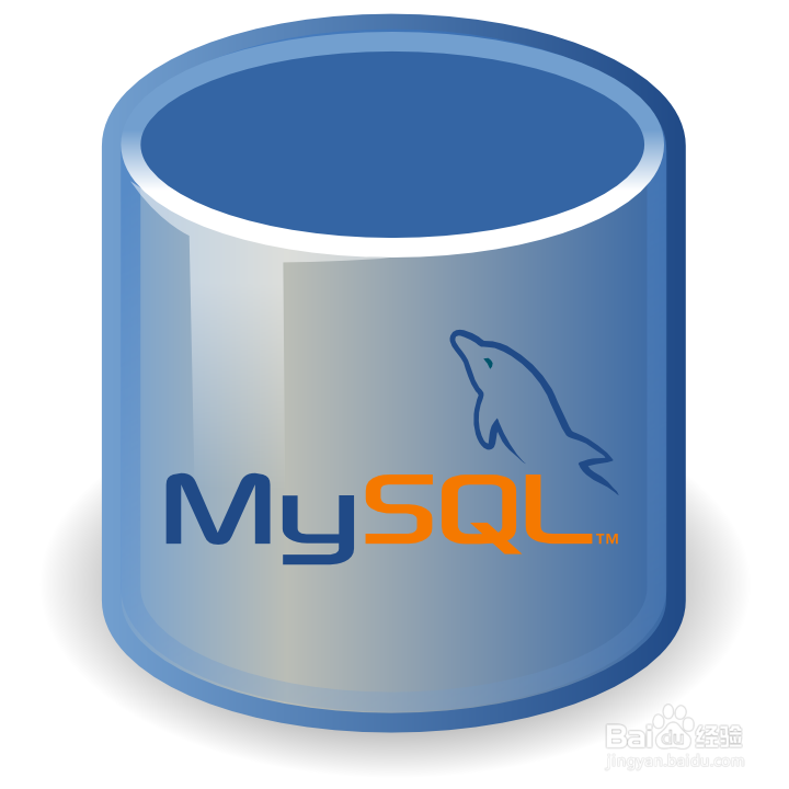 mysql常用的命令