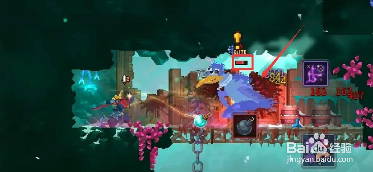 重生细胞化境图纸怎么拿