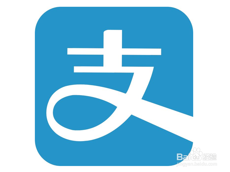 支付宝如何看红包记录?怎样看支付宝红包记录?