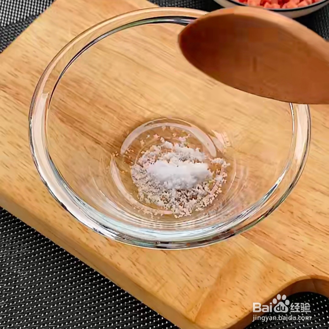 2020鸡蛋蒸豆腐做法