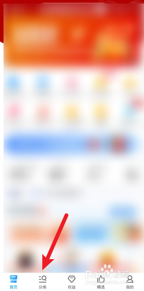 移动手机号怎样办理副卡