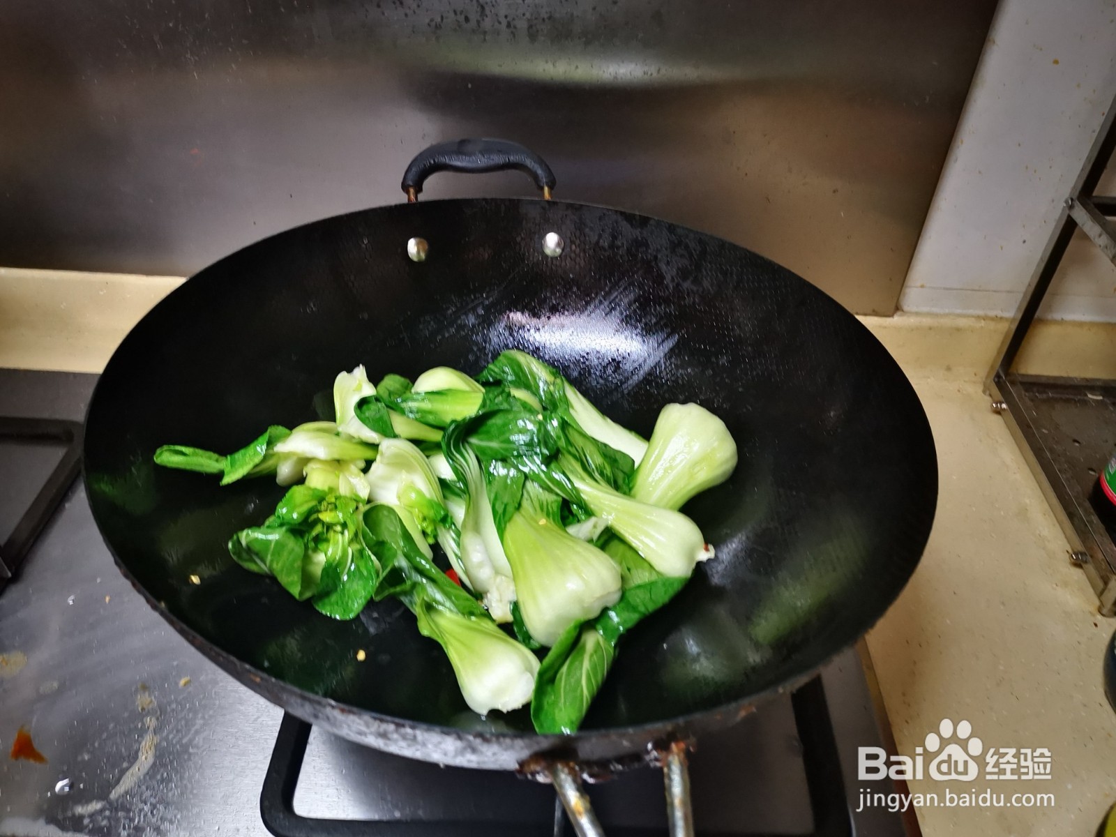 干椒炒小油菜