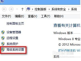 虚拟内存怎么设置最好