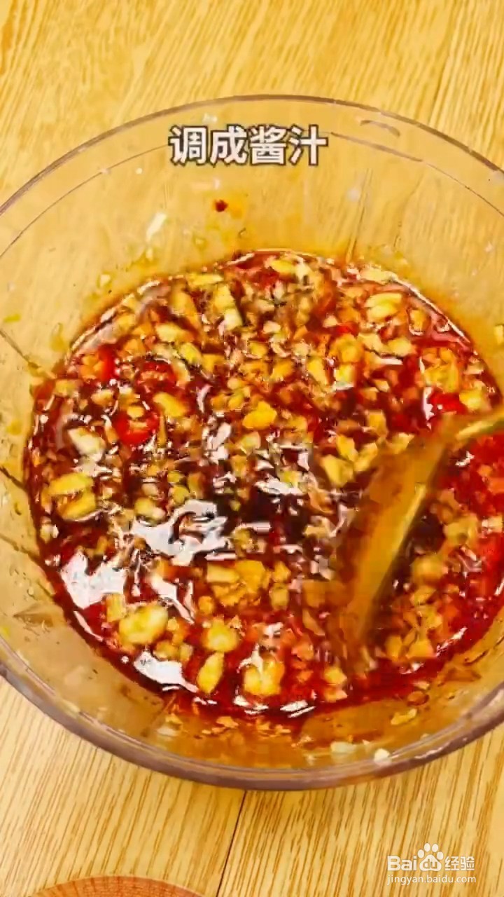 怎么制作烧辣椒拌皮蛋