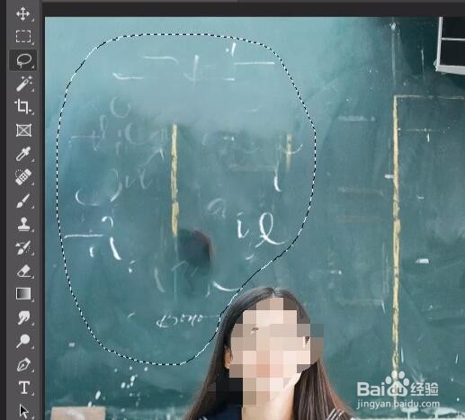 PS内容填充效果差怎么办