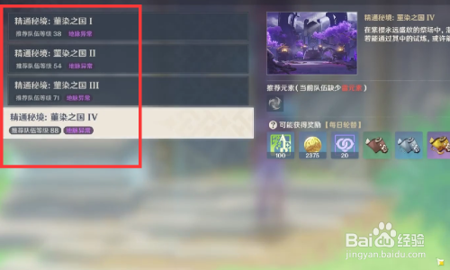 836a6aee1c324b185af64d4653a7263349844871.jpg?x-bce-process=image%2Fresize%2Cm_lfit%2Cw_500%2Climit_1%2Fformat%2Cf_auto%2Fquality%2Cq_80