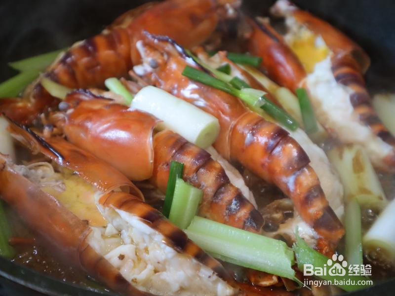 矜宸•美极罗氏虾的做法