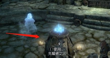 上古卷轴5解除狼人状态