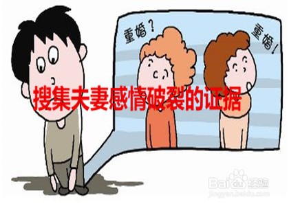 一方提出离婚另一方不同意怎么办?