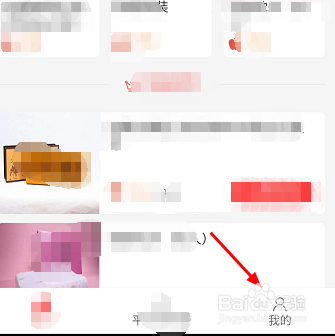 福音短视频怎么赚钱