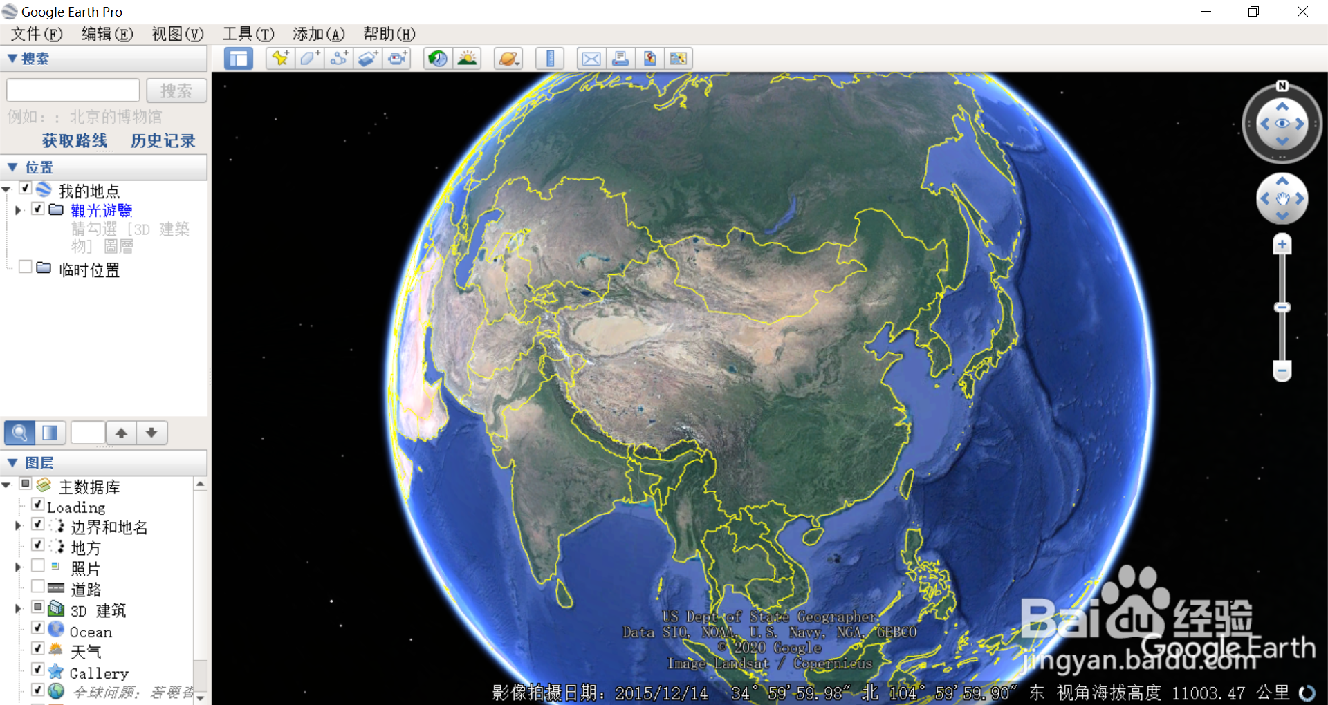 谷歌在中国能用吗