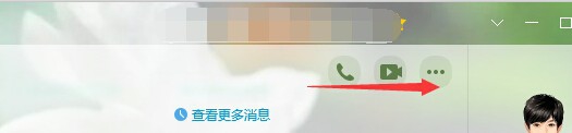 新版qq如何举报qq好友