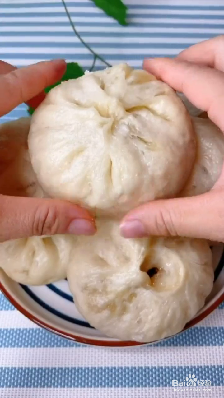 怎么做茄子大包子