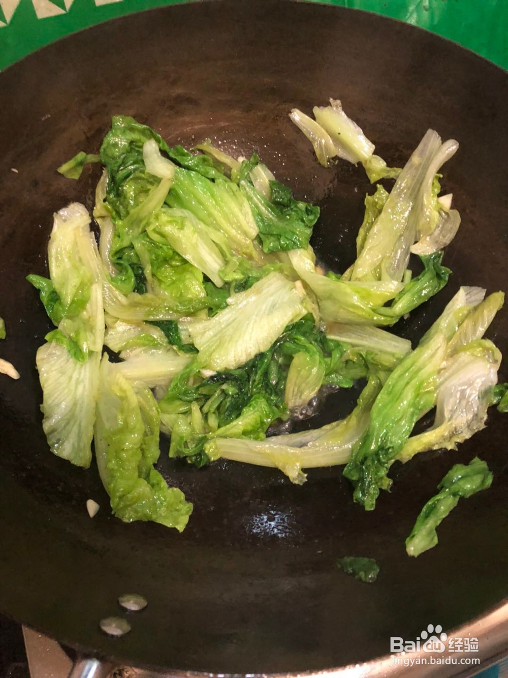 瘦肉和生菜一起炒？
