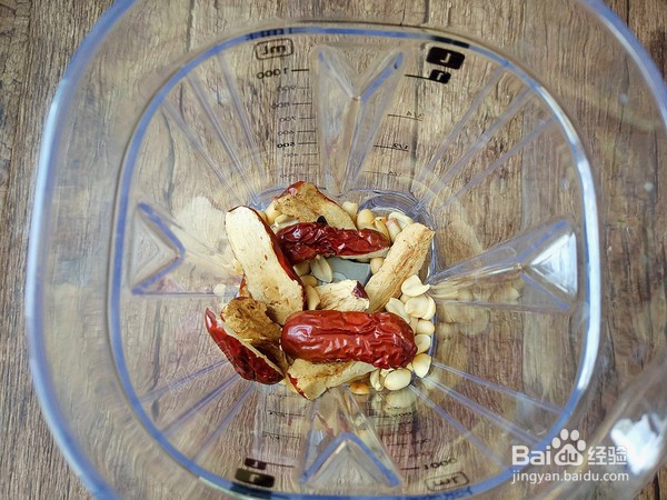 红枣花生牛奶做法