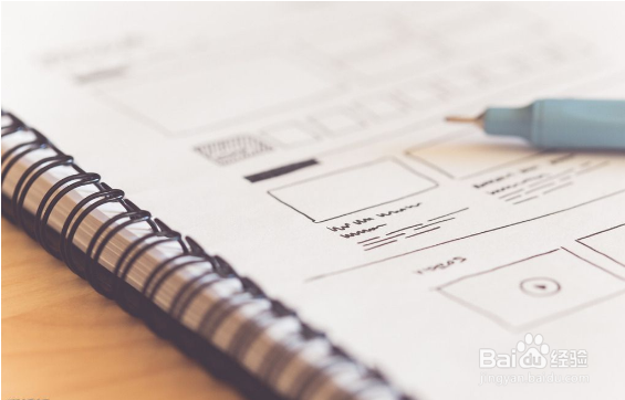 怎样做一名好的U家教老师？