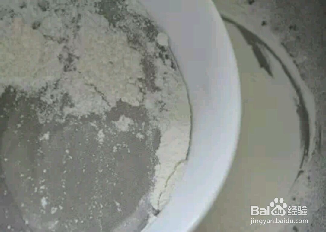 芒果班戟的做法