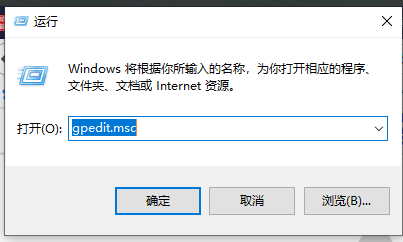 电脑关不了机怎么办