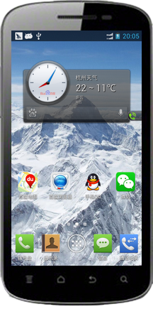 怎么给安卓手机截屏