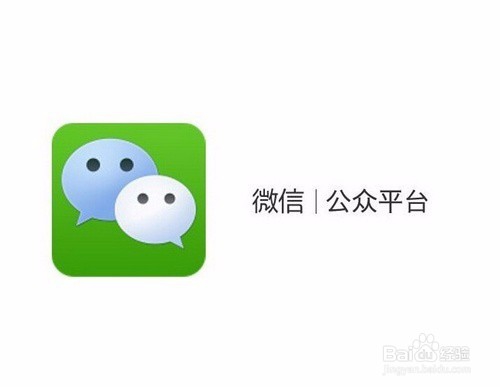 如何做好公众号和文章的搜索优化