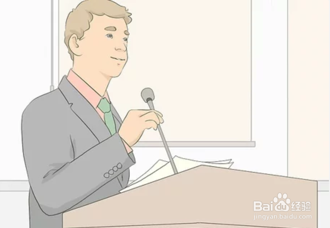 如何在国外精彩而自信地发言