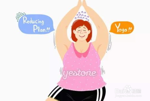 如何有效的减肥？