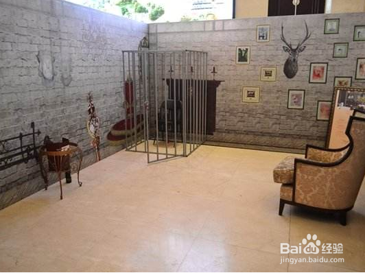 心情不好的时候干什么？