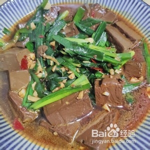 美味的韭菜炒鸭血
