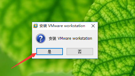 虚拟机怎么下载安装和卸载