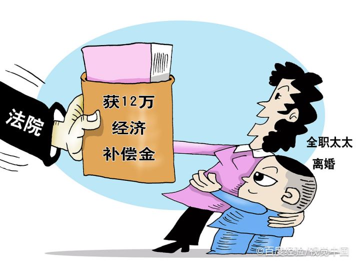 公司辞退员工不出具辞退证明怎么办