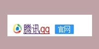 怎样申请免费的qq号码
