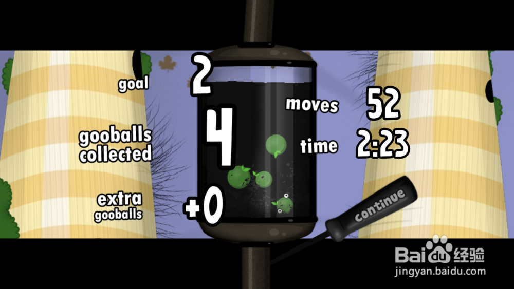 粘粘世界第一章七关怎么过？