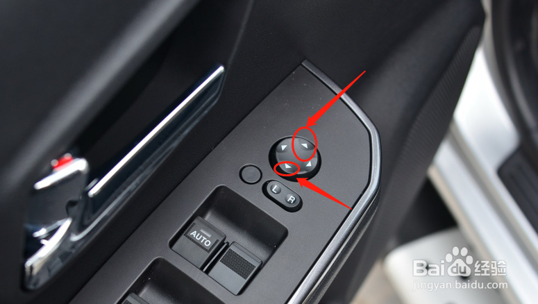 如何调节风骏5汽车后视镜角度