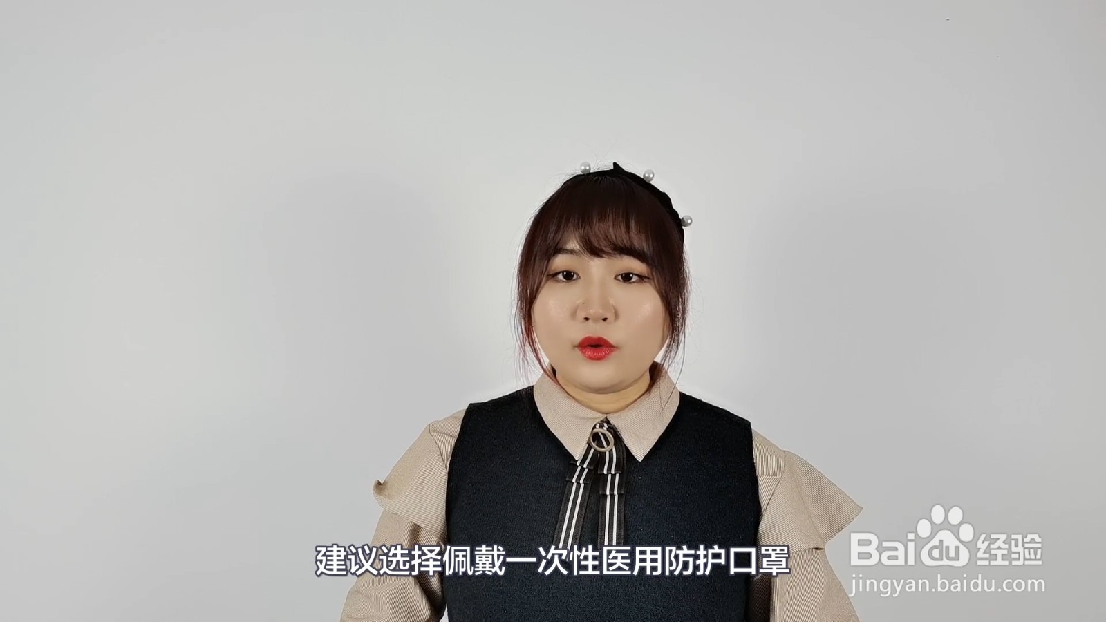 为什么黑色口罩比其他颜色的贵