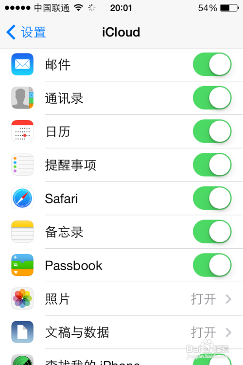 iPad怎么看iPhone里的内容