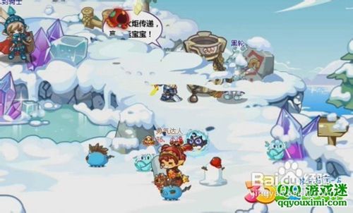 洛克王国晋升王国守护者任务攻略解析