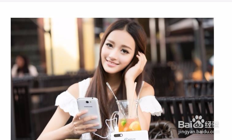 怎样选择好用的充电宝