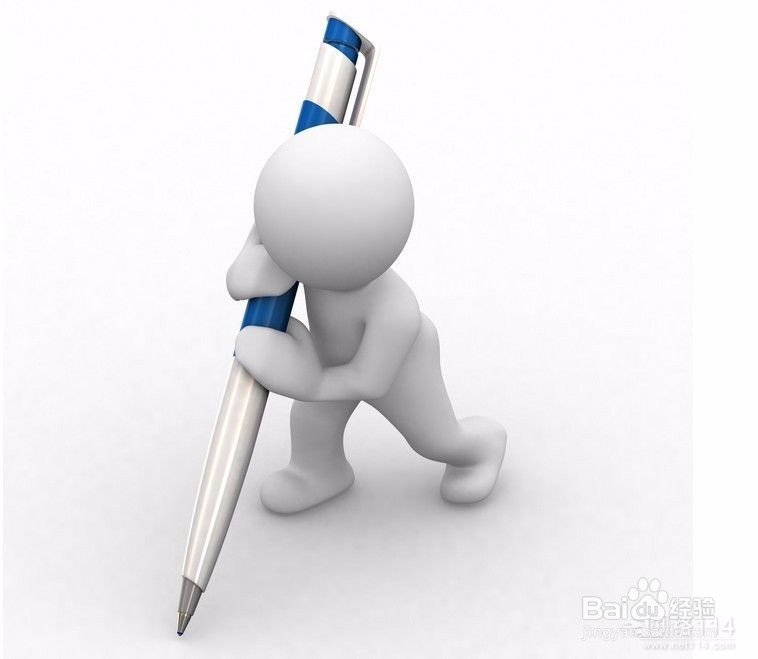 论文答辩该准备些什么?