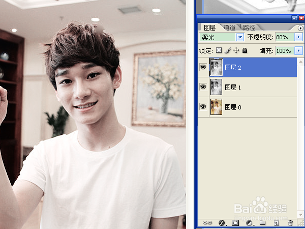 用ps制作素雅图片效果