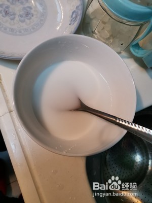 桂花酒酿芋圆的做法