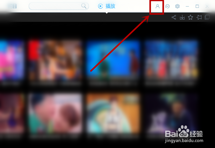 如何设置《央视影音》下载完成后不再弹出提示？