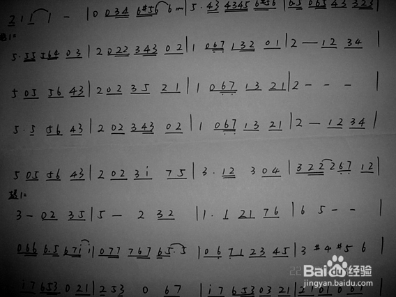 适合半音阶口琴的曲子（附曲谱）